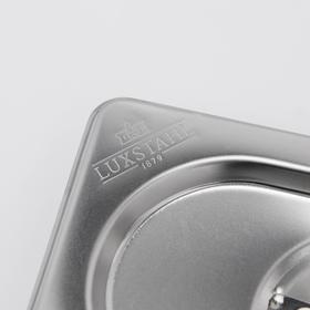 

Крышка LUXSTAHL, 1/9