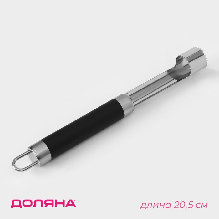 

Нож для сердцевины Доляна Venus, 20,5 см, ручка soft-touch, цвет чёрный