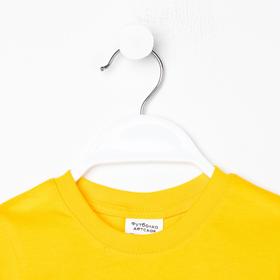 

Футболка для мальчиков DINO HELLO, цвет желтый, рост 110-116 см