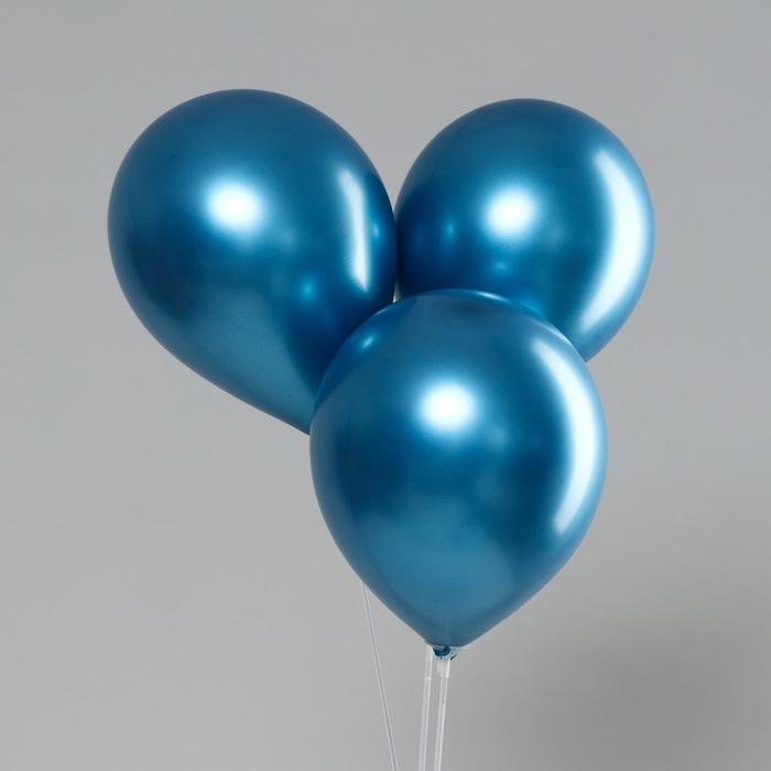 Шар латексный хром 12, набор 50 шт., цвет синий шар латексный 12 новый год набор 15 шт цвет серебро хром