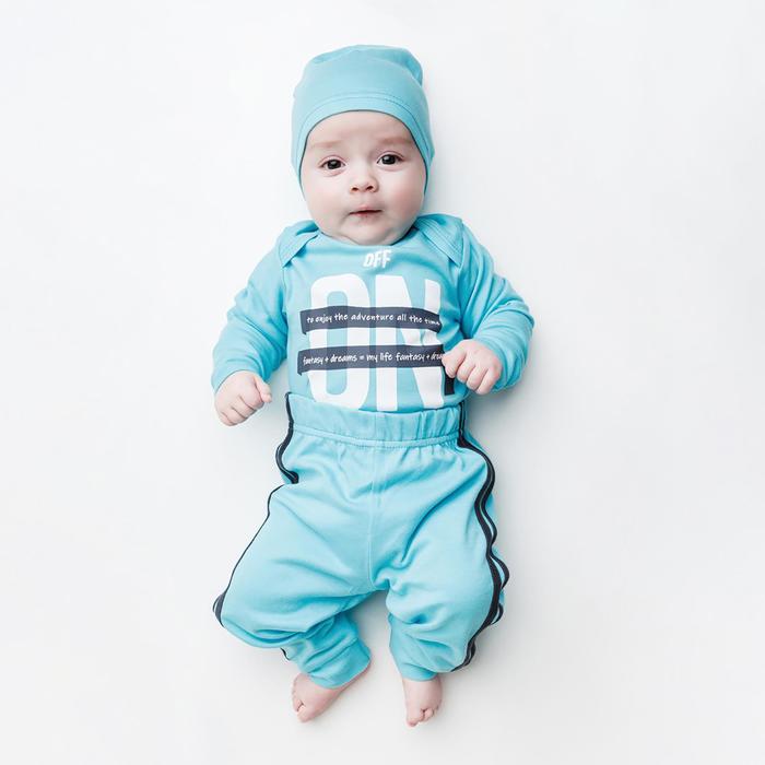 Комплект детский, цвет бирюзовый, рост 74 см