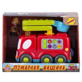 

Пожарная машина, световые и звуковые эффекты