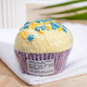 

Бомбочка для ванн «Маффин», фиолетовый с посыпкой