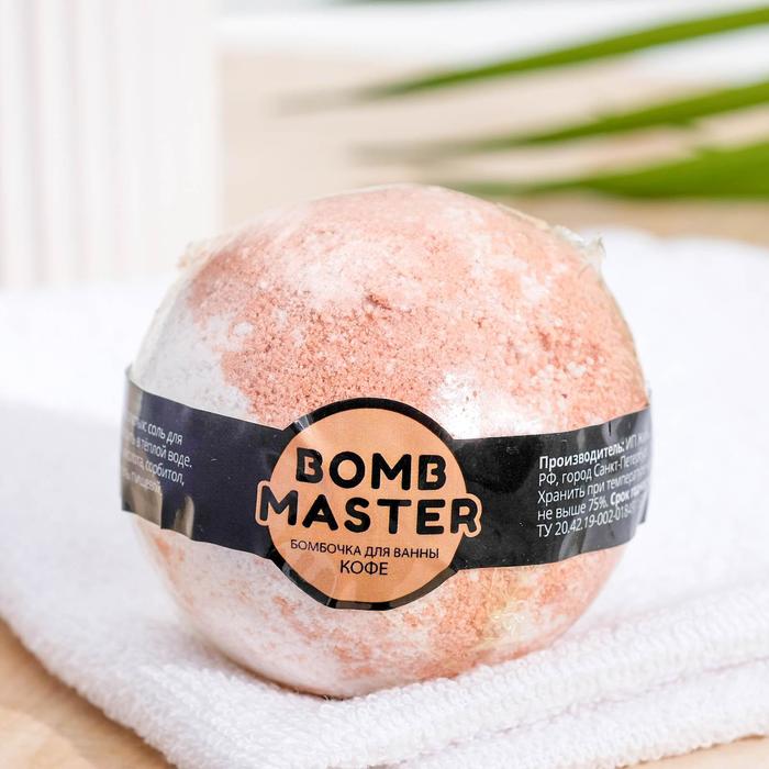 

Бомбочка для ванн Bomb Master, кофе