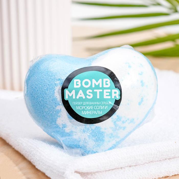 

Бомбочка для ванн Bomb Master в форме сердца, морские соли и минералы, 130 г