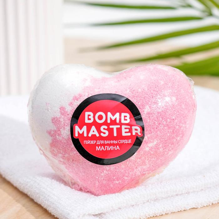 

Бомбочка для ванн Bomb Master в форме сердца, малина, 130 г