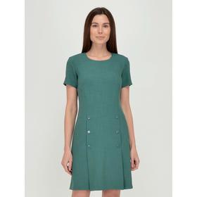 

Платье женское, размер 48