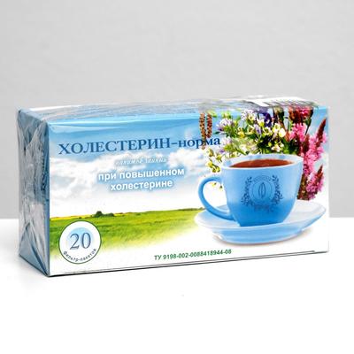 Травяной сбор «Холестерин - норма», 20 фильтр-пакетов