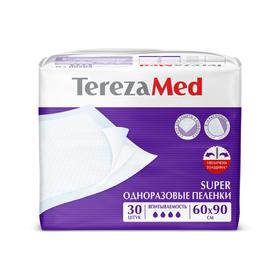 

Пеленки одноразовые TerezaMed Super 60x90 уп.30