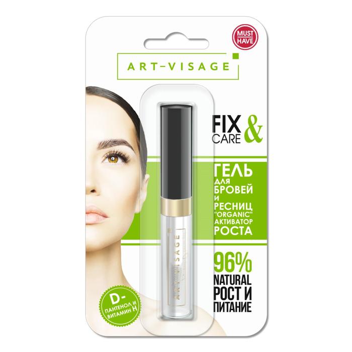 

Гель для бровей и ресниц Art-Visage ORGANIC, активатор роста