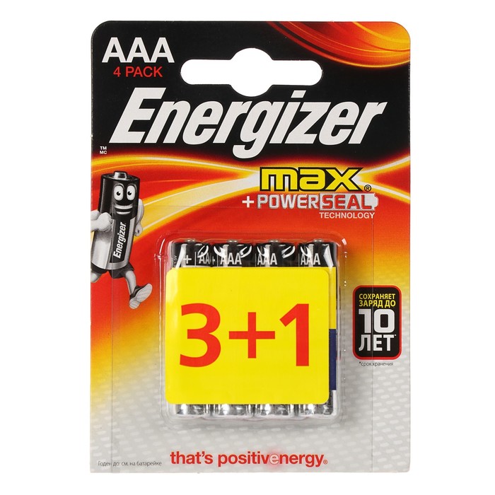 Батарейка алкалиновая Energizer Max, AAA, LR03-4BL, блистер, 4 шт.