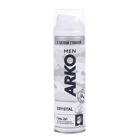 Гель для бритья Arko Men Crystal с белой глиной, 200 мл