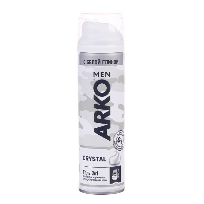 фото Гель для бритья arko men crystal с белой глиной, 200 мл