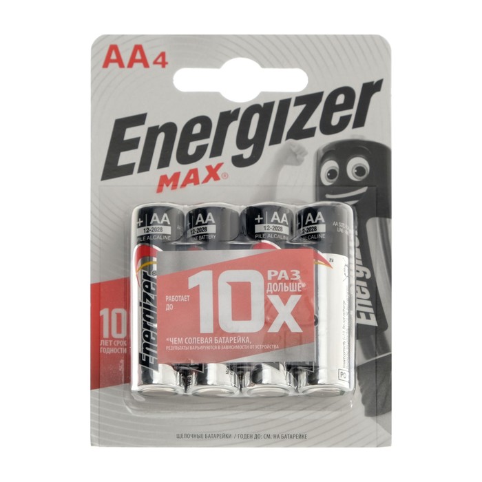 Батарейка алкалиновая Energizer Max, AA, LR6-4BL, блистер, 4 шт.