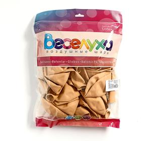 

Шар латексный 18" пастель телесный, набор 25 шт.