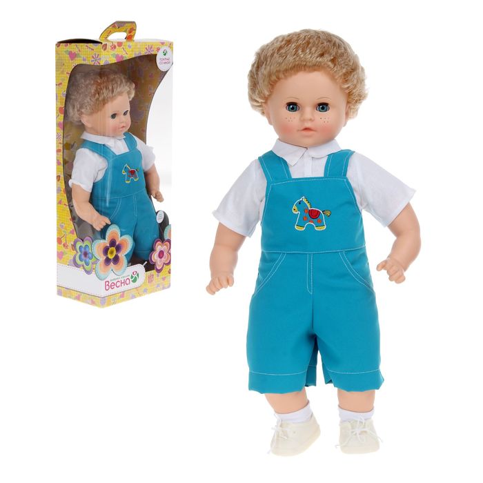 Кукла мягконабивная "Артемка 2" со звуковым устройством, МИКС