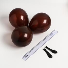 Шар латексный 5', макарун, водные бомбочки, набор 100 шт., цвет шоколадный Ош