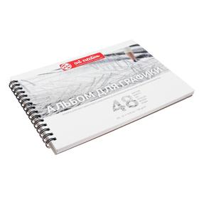 

Альбом для Графики А5, 148 х 210, Royal Talens Art Creation, 48 листов, 120 г/м², на гребне, Satin