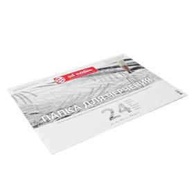 

Папка для черчения А3, 24 листа, 200 г/м² 2, Royal Talens Art Creation