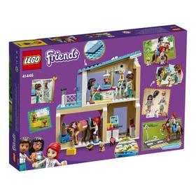 

Конструктор Lego Friends «Ветеринарная клиника Хартлейк-Сити»