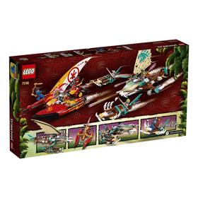 

Конструктор Lego NINJAGO «Морская битва на катамаране»