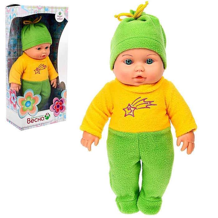 Кукла «Малыш 4», 30 см, МИКС кукла малыш 7 30 см микс