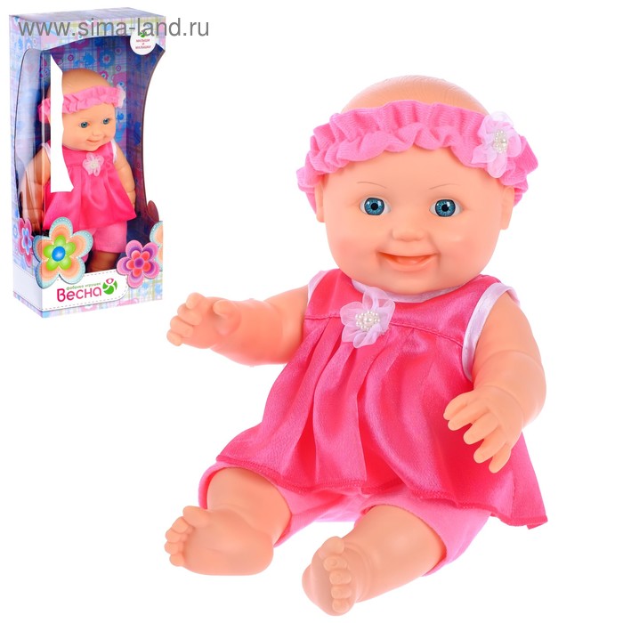 Кукла «Малышка 8», 30 см