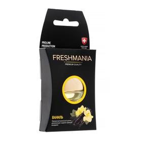 

Ароматизатор воздуха FRESHMANIA PREMIUM, флакон 5 мл, ВАНИЛЬ, AFM-F-5