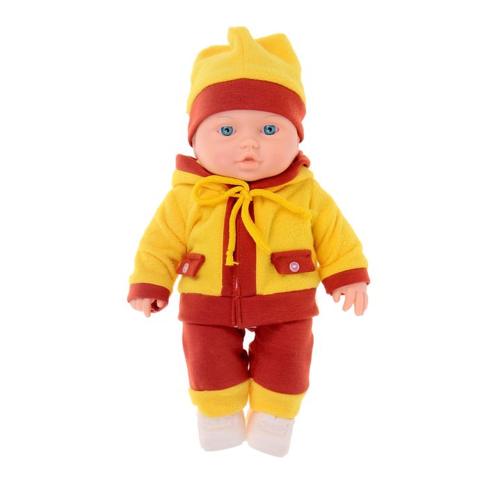 Пупс "Малыш-мальчик 1", 30 см, МИКС