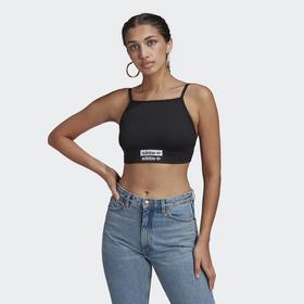 

Бра Adidas Bra Top, размер 42 DE (GN4340)