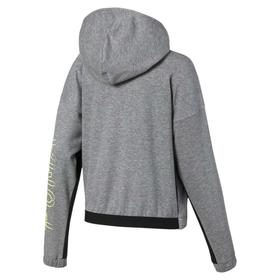 

Ветровка женская, Puma HIT Feel It Sweat Jacket, размер 48-50 (51832307)