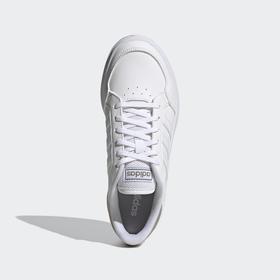 

Кеды женские, Adidas Breaknet, размер 39 (FZ2467)