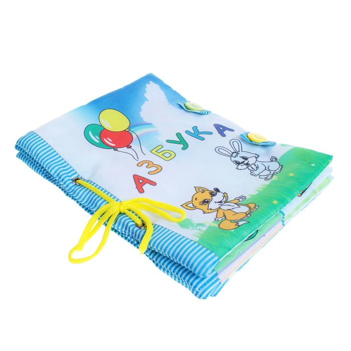 Развивающая мягкая книжка «Азбука», 6 страниц