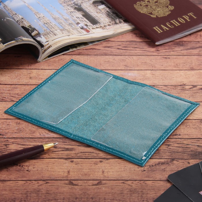 Обложка для пенсионного удостоверения, бирюзовый кайман