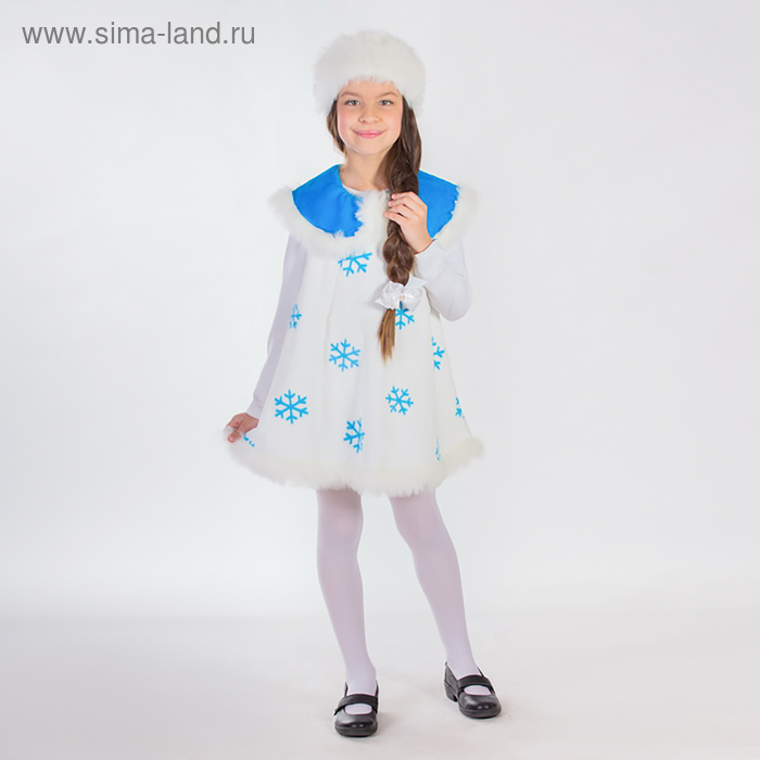 фото Карнавальный костюм «снежинка плюш», маска-шапочка, платье, рост 122-128 см карнавалия чудес