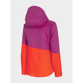 

Куртка женская, WOMEN'S SKI JACKETS, размер XS EUR (H4Z20-KUDN005-54S)