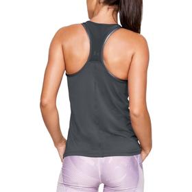 

Майка женская, Under Armour HG Racer Tank, размер 44-46 (1328962-012)