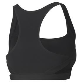 

Топ Puma Thermo-R+ Bra, размер 38-40 CD Bra Size (51891001)