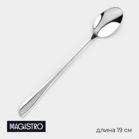 Ложка барная Magistro «Эми», 19 см