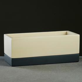 

Горшок цветочный "Лофт" прямоугольный, слоновая кость, 0,75л