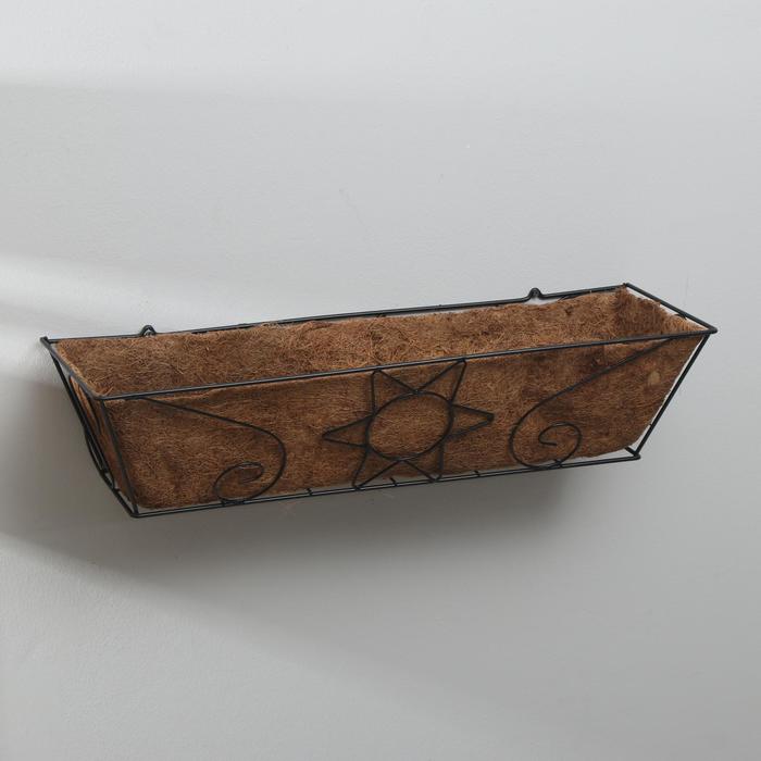 

Кашпо подвесное, балконное, 76 × 30 × 25 см, с вкладышем из коковиты