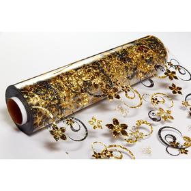 

Термоклеёнка прозрачная в рулоне, 1х20 м, толщина 0,7 мм