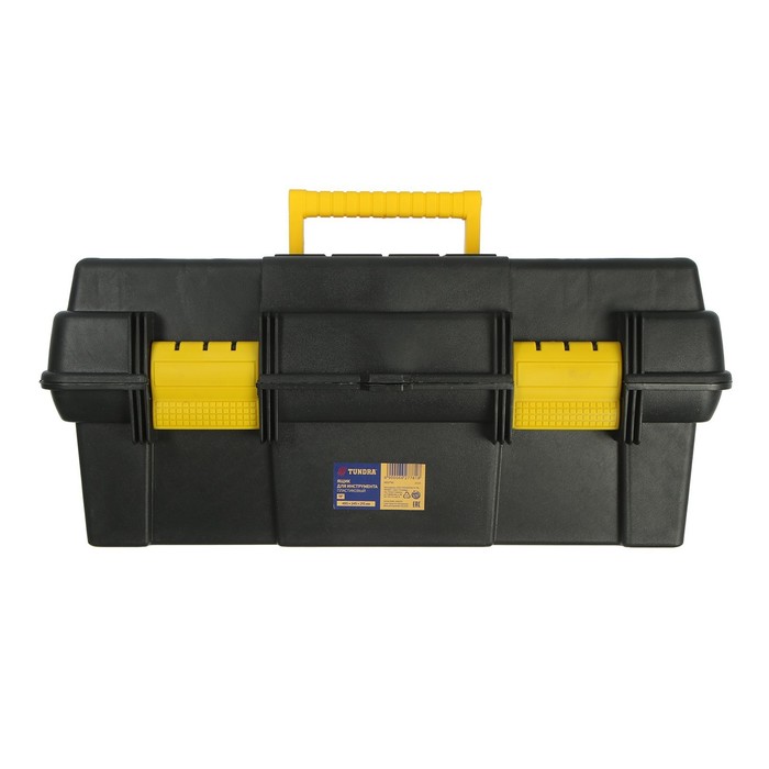 Ящик для инструмента TUNDRA, 19", 48.5х24.5х21.5 см, пластиковый, подвижной лоток, 2 орг-ра