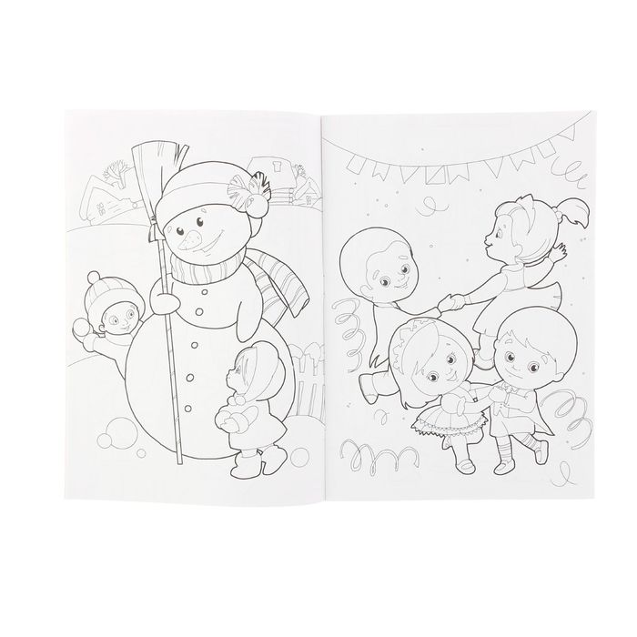 Веселая зима. Веселый карнавал