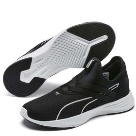 

Кроссовки Puma Radiate XT SlipOn Puma Puma Silve, размер 39,5 (19242701)
