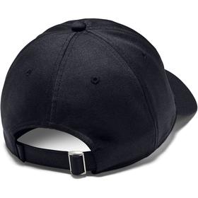 

Бейсболка Under Armour Twist Adjustable Cap, размер 56-60 (1351413-002)