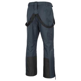 

Брюки мужские, MEN'S SKI TROUSERS, размер 3XL EUR (H4Z20-SPMN001-31S)