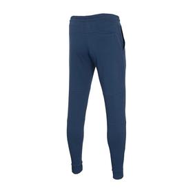 

Брюки мужские, MEN'S KNITTED TROUSERS, размер M EUR (H4Z20-SPMD012-31S)