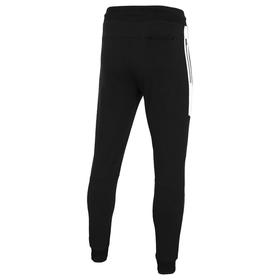 

Брюки 4F MEN'S KNITTED TROUSERS, размер XL EUR (H4Z20-SPMD016-20S)