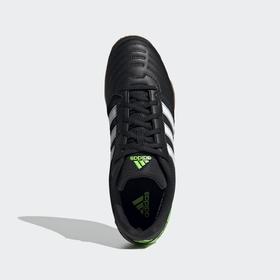

Бутсы Adidas Super Sala, размер 41 (FV5456)